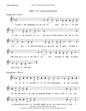 Festal Troparion & Kontakion (Annunciation) – 2-Part, 3-Part, SA, TB, SSA, TTB