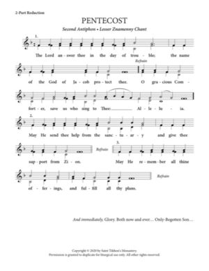 Second Festal Antiphon (Pentecost) – Little Znamenny Chant, 2-Part, 3-Part, SA, TB, SSA, TTB