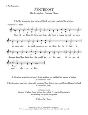 Third Festal Antiphon (Pentecost) – Common Chant, 2-Part, 3-Part, SA, TB, SSA, TTB