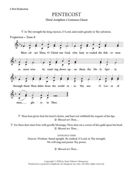 Third Festal Antiphon (Pentecost) – Common Chant, 2-Part, 3-Part, SA, TB, SSA, TTB