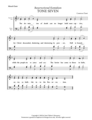 Resurrectional Kontakion - Tone 7, Common Chant, Mixed, SATB.pdf
