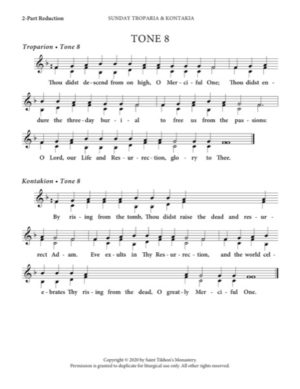 Resurrectional Troparion & Kontakion – Tone 8, 2-Part, 3-Part, SA, TB, SSA, TTB
