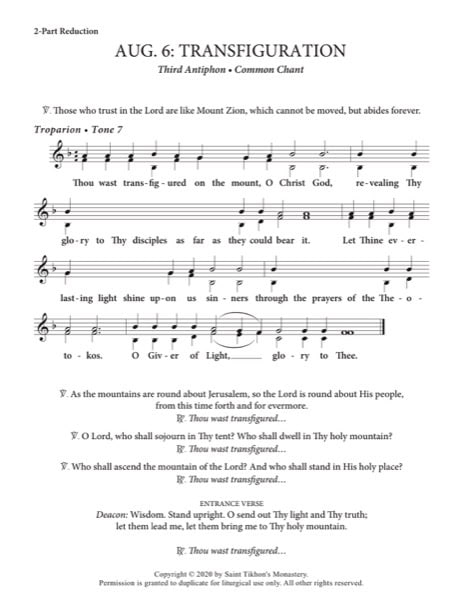 Third Festal Antiphon (Transfiguration) – Common Chant, 2-Part, 3-Part, SA, TB, SSA, TTB