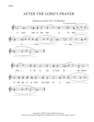 After the Lord's Prayer & One is Holy – Znamenny Chant, Sheehan, 2-Part, SA, TB
