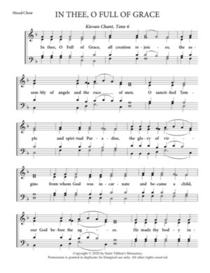 All of Creation – Tone 6, Kievan Chant, Mixed, SATB