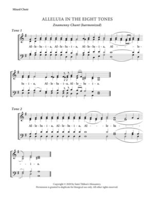 Alleluia – All Tones, Znamenny Chant, Mixed, SATB