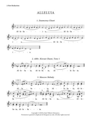 Alleluia – Znamenny | Abbreviated Kievan Chant, Moscow Melody, Unison, 2-Part, 3-Part, S, A, T, B, SA, TB, SSA, TTB