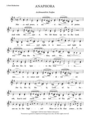 Anaphora – Archimandrite Feofan, 2-Part, 3-Part, SA, TB, SSA, TTB