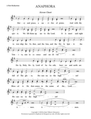 Anaphora – Kievan Chant, 2-Part, 3-Part, SA, TB, SSA, TTB