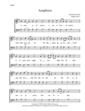 Anaphora – Plagal Tone 1, Byzantine Chant, 2-Part, SA, TB, SB