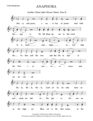 Anaphora – Tone 6, Kievan Chant, 2-Part, 3-Part, SA, TB, SSA, TTB