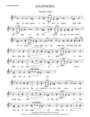 Anaphora – Yaroslav Chant, 2-Part, 3-Part, SA, TB, SSA, TTB