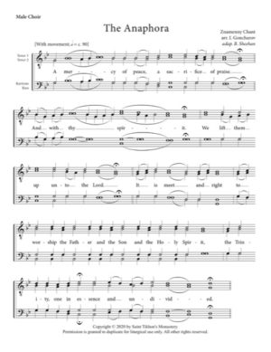 Anaphora – Znamenny Chant, Goncharov, Sheehan, Male, TTBB