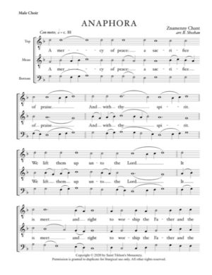 Anaphora – Znamenny Chant, Sheehan, Male, 3-Part, TTB