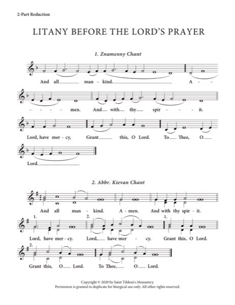 And All Mankind & Litany Before the Lord's Prayer (Variety) – Znamenny | Abbreviated Kievan Chant, Ledkovsky, Unison, 2-Part, 3-Part, S, A, T, B, SA, SSA, TB, TTB