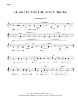 And All Mankind & Litany Before the Lord's Prayer – Znamenny Chant, 2-Part, SA, TB
