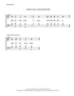 And All Mankind – Common Chant, Mixed, SATB