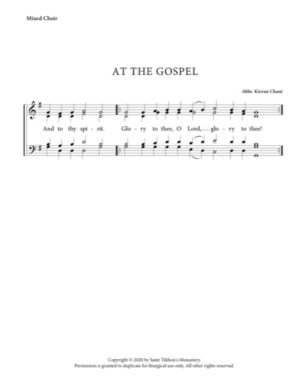 At the Gospel – Abbreviated Kievan Chant, Mixed, SATB