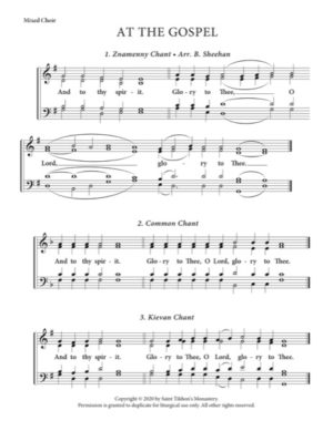 At the Gospel – Znamenny | Common | Kievan Chant, Sheehan, Mixed, SATB