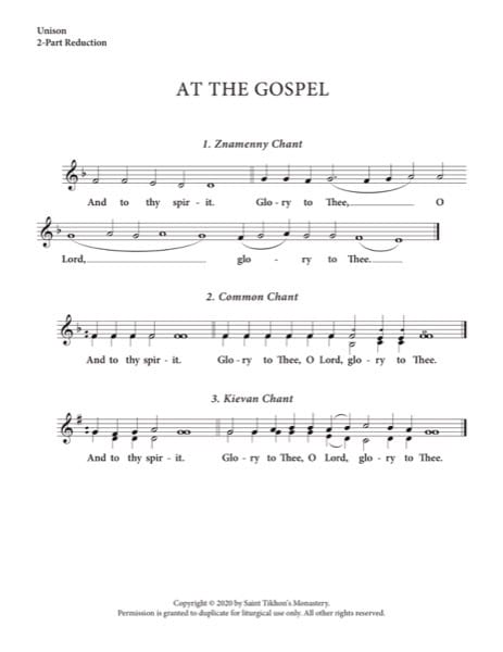 At the Gospel – Znamenny | Common | Kievan Chant, Unison, 2-Part, 3-Part, S, A, T, B, SA, TB, SSA, TTB