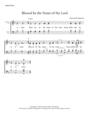 Blessed Be the Name – Hieromonk Nathaniel, Mixed, SATB
