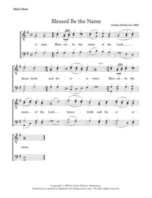 Blessed Be the Name – Serbian Melody, Sheehan, Male, TTBB