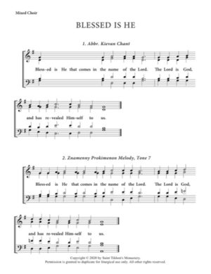 Blessed Is He (Variety) – Abbreviated Kievan Chant, Znamenny Melody (Tone 7), Mixed, SATB