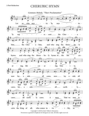Cherubic Hymn – Common Chant, Special Melody "Their Proclamation," 2-Part, 3-Part, SA, TB, SSA, TTB