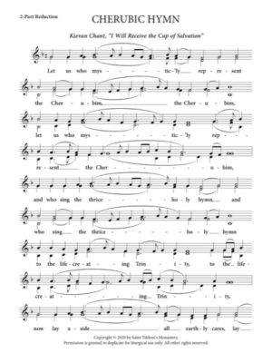 Cherubic Hymn – Kievan Chant, Special Melody "I Will Receive the Cup of Salvation," 2-Part, 3-Part, SA, TB, SSA, TTB