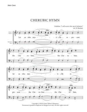 Cherubic Hymn – Special Melody "I Will Receive the Cup of Salvation," Sheehan, Male, TTBB