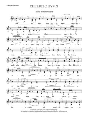 Cherubic Hymn – Staro-Simonovskaya, 2-Part, 3-Part, SA, TB, SSA, TTB