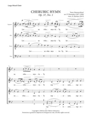 Cherubic Hymn – Staro-Simonovskaya, Chesnokov, Sheehan, Large Mixed, SSAATBB