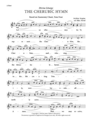 Cherubic Hymn – Tone 4, Znamenny Chant, Archimandrite Sergius, Hierodeacon David, 2-Part, SA, TB