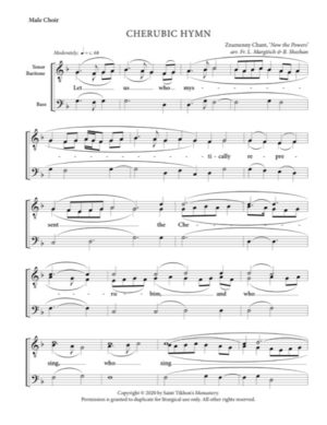 Cherubic Hymn – Znamenny Chant, Special Melody "Now the Powers," Margitich, Sheehan, 3-Part, Male, TTB