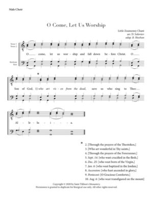 Come Let Us Worship – Little Znamenny Chant, Soloviev, Sheehan, Male, TTBB