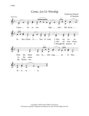 Come Let Us Worship – Tone 2, Traditional Melody, Sheehan, 2-Part, SA, TB