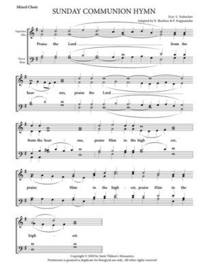 Communion Hymn (Sunday) – Trubachev, Sheehan, Kappanadze, Mixed, SATB