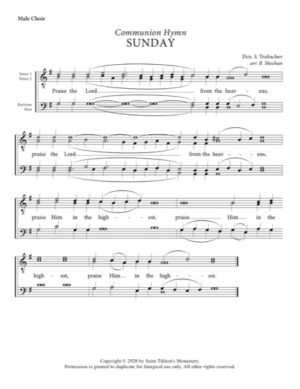 Communion Hymn (Sunday) – Trubachev, Sheehan, Male, TTBB
