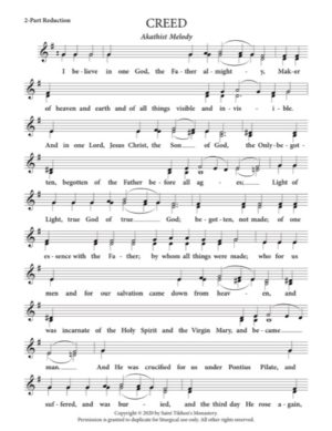 Creed – Akathist Melody, 2-Part, 3-Part, SA, TB, SSA, TTB