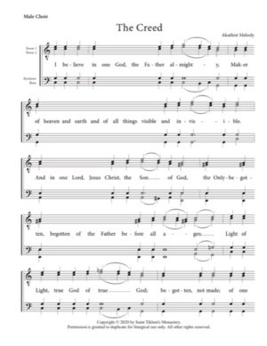 Creed – Akathist Melody, Male, TTBB