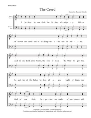 Creed – Carpatho-Russian Melody, Male, TTBB