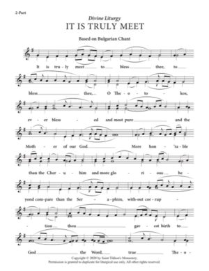 It Is Truly Meet – Bulgarian Chant, 2-Part, SA, TB