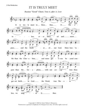 It Is Truly Meet – Tone 4, Greek Chant, Lvov, 2-Part, 3-Part, SA, SSA, TB, TTB