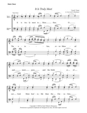 It Is Truly Meet – Tone 4, Greek Chant, Lvov, Sheehan, Male, TTBB