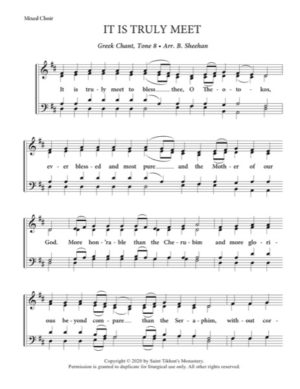 It Is Truly Meet – Tone 8, Greek Chant, Sheehan, Mixed, SATB