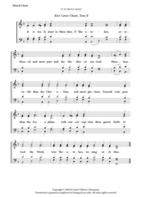 It Is Truly Meet – Tone 8, Kiev Caves Chant, Mixed, SATB