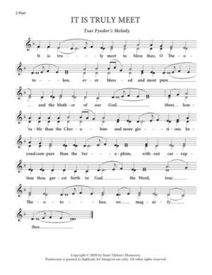 It Is Truly Meet – Tsar Fyodor's Melody, 2-Part, SA, TB