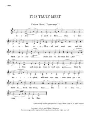 It Is Truly Meet – Valaam Chant, Trapeznaya, 2-Part, SA, TB