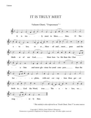 It Is Truly Meet – Valaam Chant, Trapeznaya, Unison, S, A, T, B