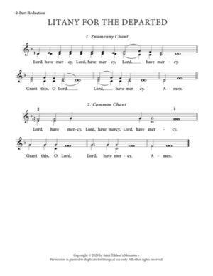 Litany of the Departed – Znamenny | Common Chant, 2-Part, 3-Part, SA, SSA, TB, TTB